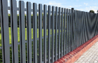 Metalinė tvora yra paruošta gruntavimui.