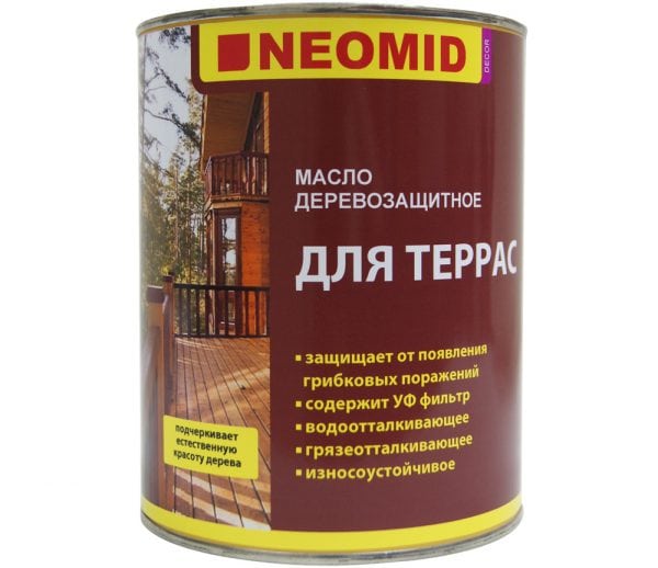 Neomidový olej
