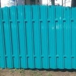 „Pasidaryk pats“ dažyta metalinė tvora