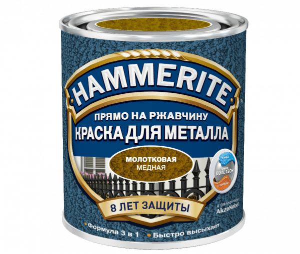 Pintura galvanizada metal do Hammerite