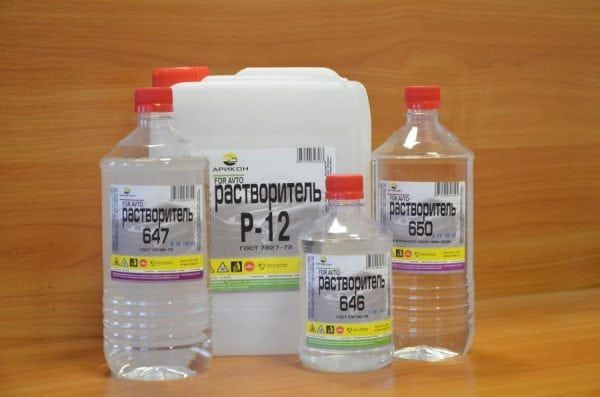 Solvent removers