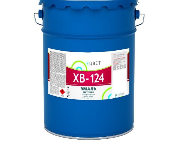 A tinta XB-124 é resistente às intempéries