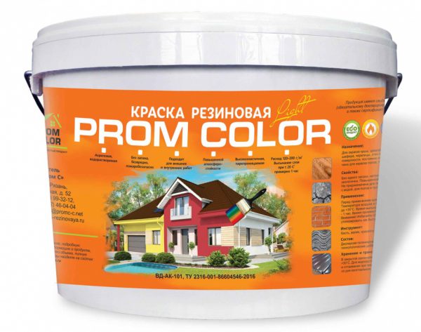 Gumová barva PromColor Light