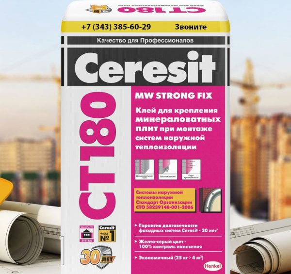 Ceresit CT 180 за монтаж на нагревател