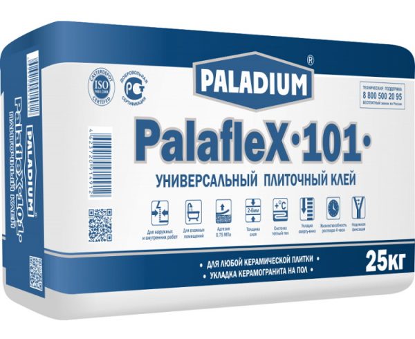 Viacúčelový Paladium PalafleX-101