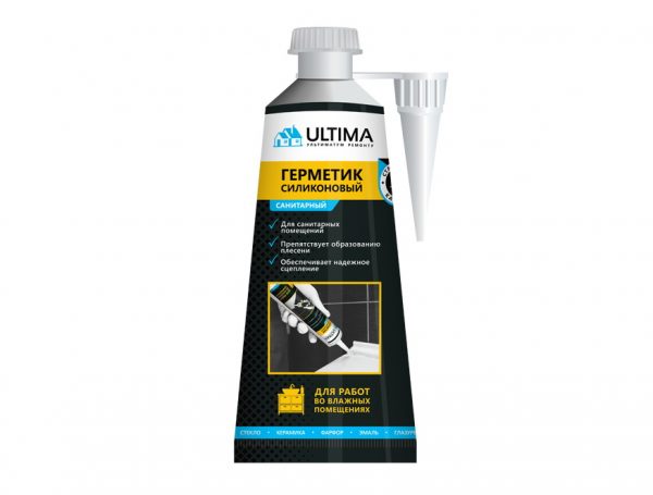  „Ultima“ sanitarinėms patalpoms