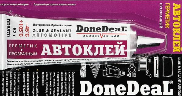„Autoglue DoneDeal DD6870“
