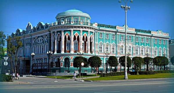 Nhà Sevastyanov ở Yekaterinburg