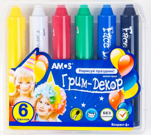 Lápis de cor Grim Decor para crianças pequenas