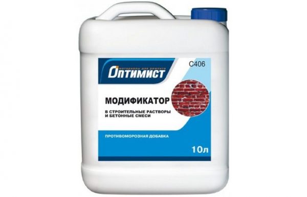 Antifrosty mortar additive
