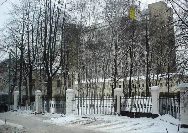 Tòa nhà của Học viện tình báo nước ngoài Red Banner