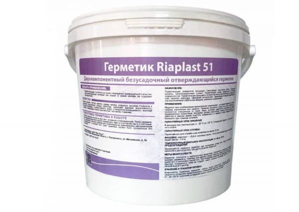 Composto de cura de dois componentes, sem retração, Riaplast 51