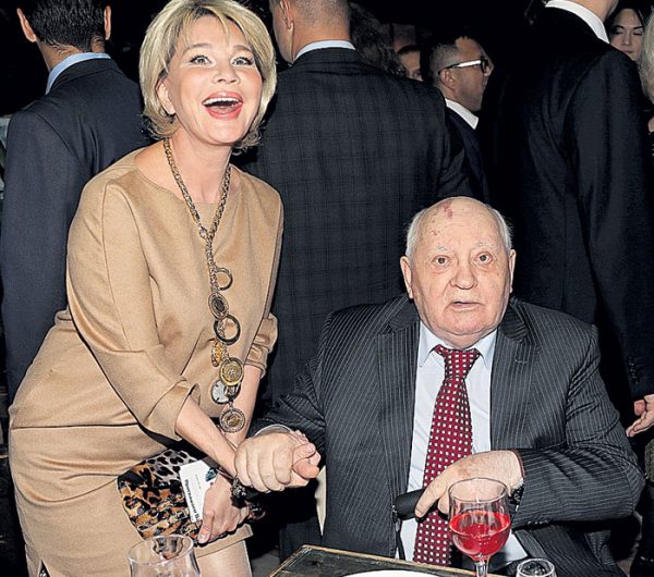 Nemovitost Michail Gorbačov