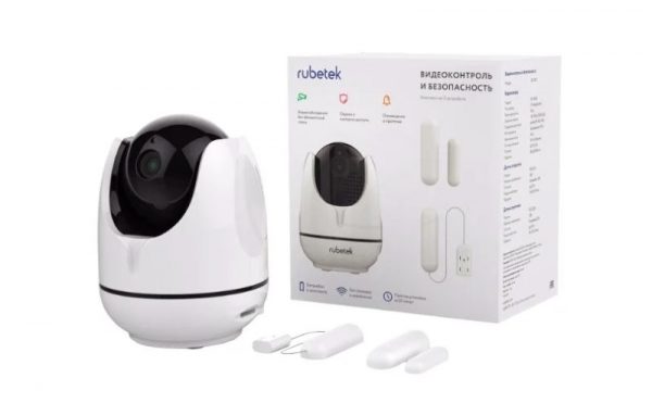 Kit para casa inteligente Rubetek Monitoramento e segurança de vídeo