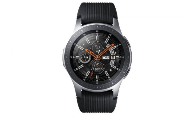 Inteligentny zegarek Samsung