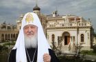 Mansion of Patriarch Kirill