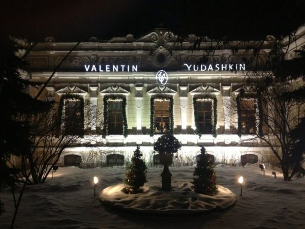L'intérieur du palais du grand couturier Yudashkin